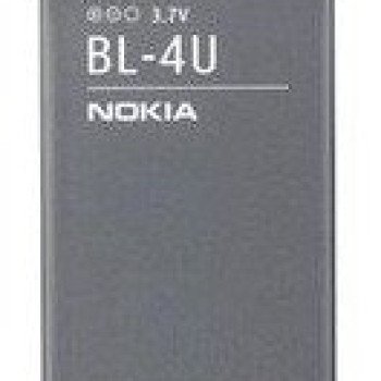 Μπαταρία Nokia BL-4U BL4U για 3120c/6600s/8800/E66/E75 - 1000mAh Li-Ion