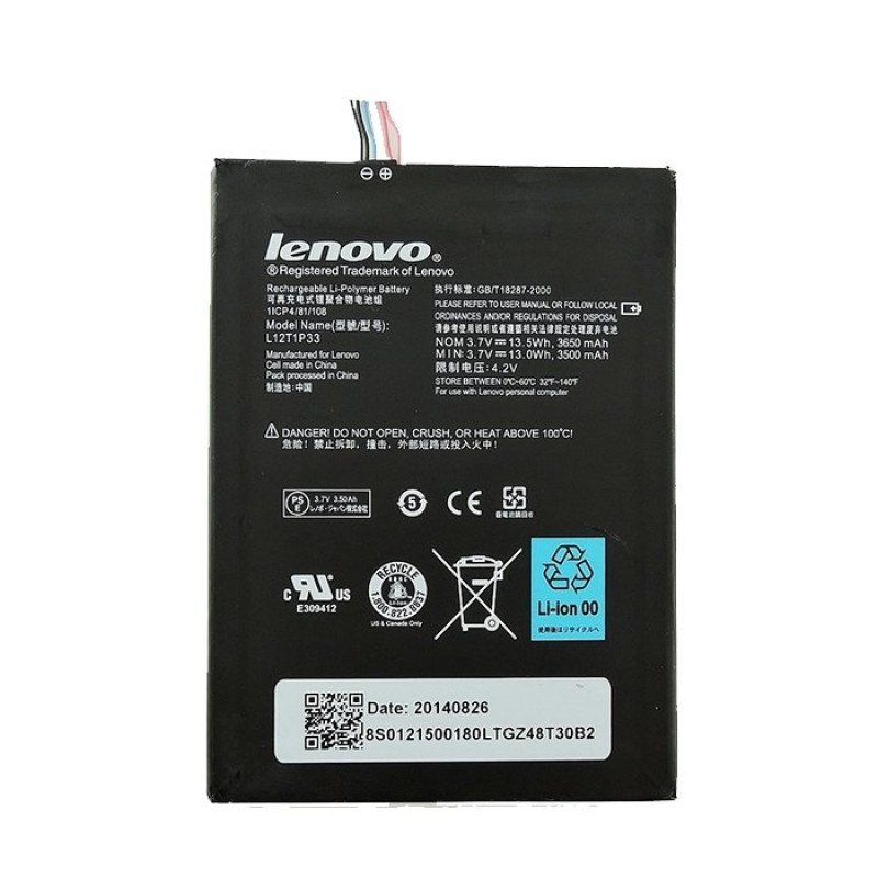 Μπαταρία Lenovo L12T1P33  για Idea Tab A1000/A3000/A5000 - 3650mAh Bulk