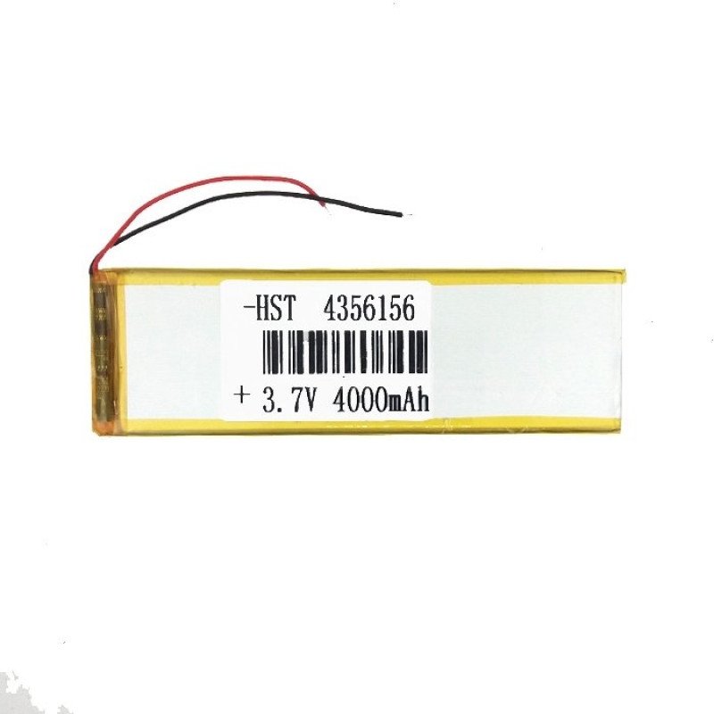 Μπαταρία Universal 15x4.5 cm με 2 Καλώδια - 3000mAh