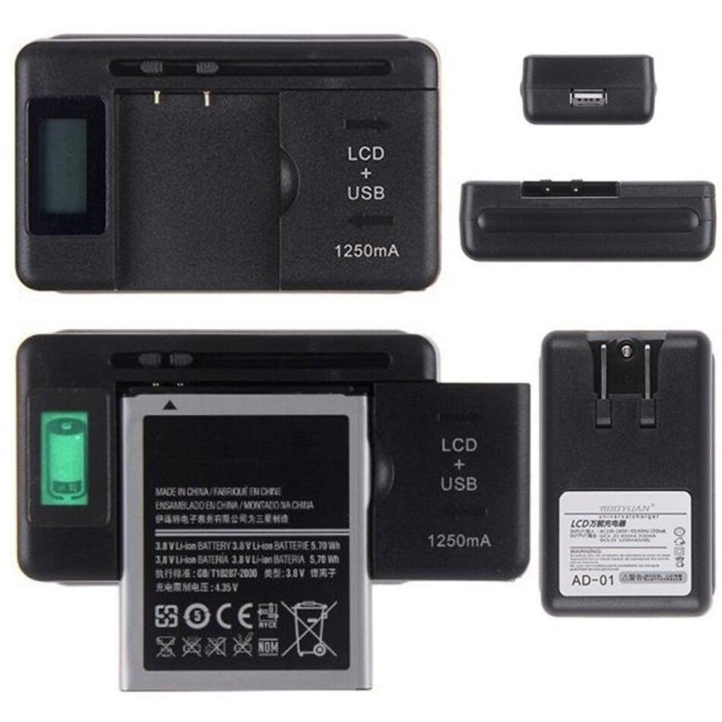 Εξωτερικός Φορτιστής Μπαταριών Lcd Universal Charger SS-5