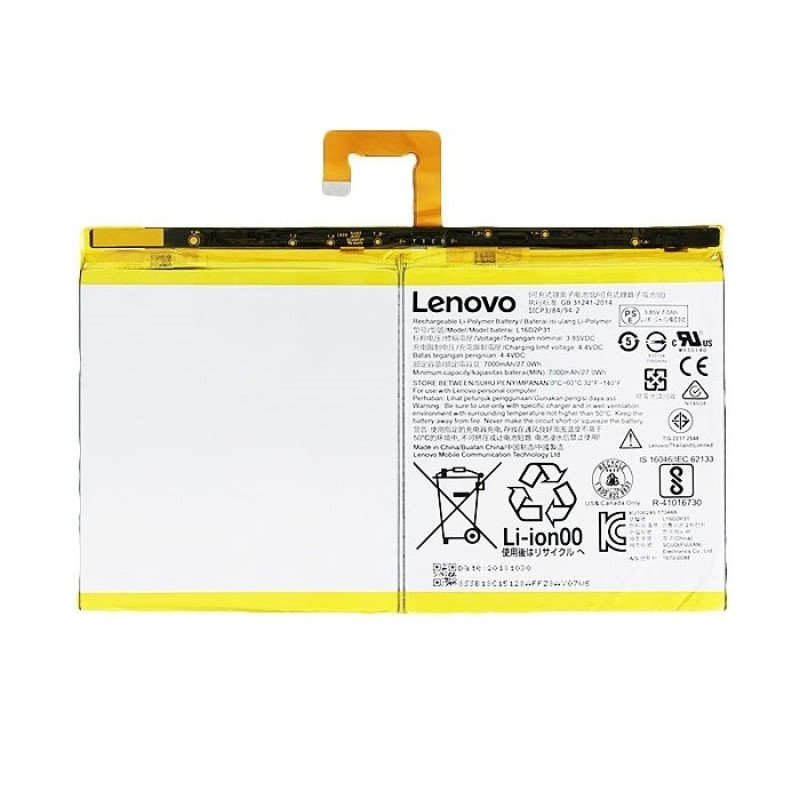 Μπαταρία Lenovo L16D2P31 για Tab 4 10" - 7000 mAh Bulk