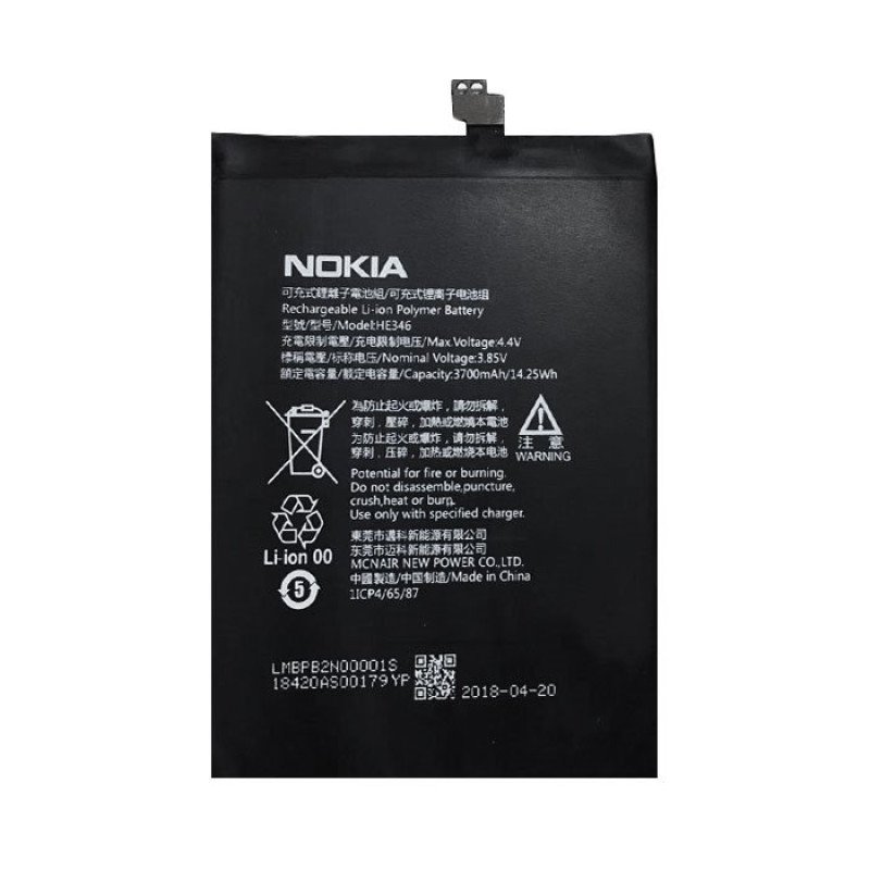 Μπαταρία Συμβατή για Nokia HE346 για Nokia 7 Plus (Bulk) - 3700mAh