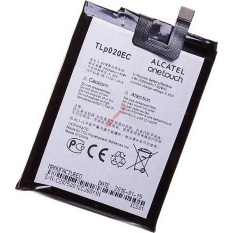 Μπαταρία Alcatel TLP020EC  - 2000mAh