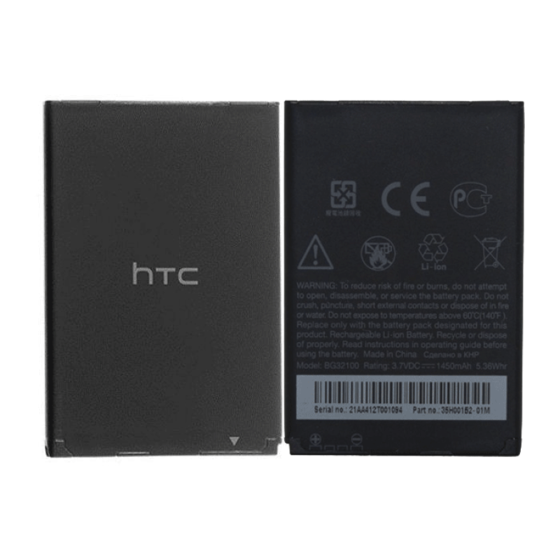 Μπαταρία BTR6350B για HTC Incredible 2 6350 -1450mAh