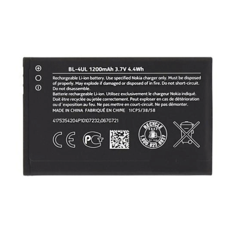 Μπαταρία Συμβατή για Nokia BL-4UL για Lumia 225 Asha 225 3310 2017 Dual SIM TA-1030 1200 mAh