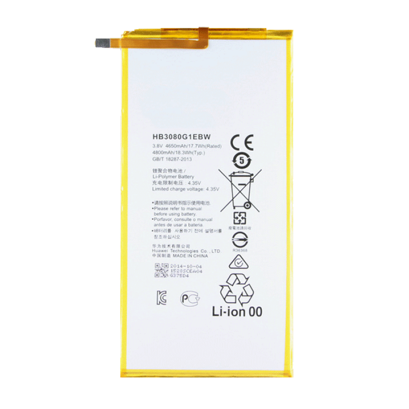 Mπαταρία Συμβατή για Huawei Mediapad T3 10 HB3080GLE / MediaPad M2 8.0 HB3080G1EBC / Mediapad T1 8.0 HB3080G1EBW - 4650mah