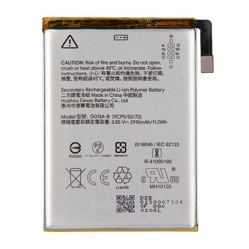 Μπαταρία HTC G013A-B  για Google Pixel 3 Pixel  (Bulk) - 3430mAh
