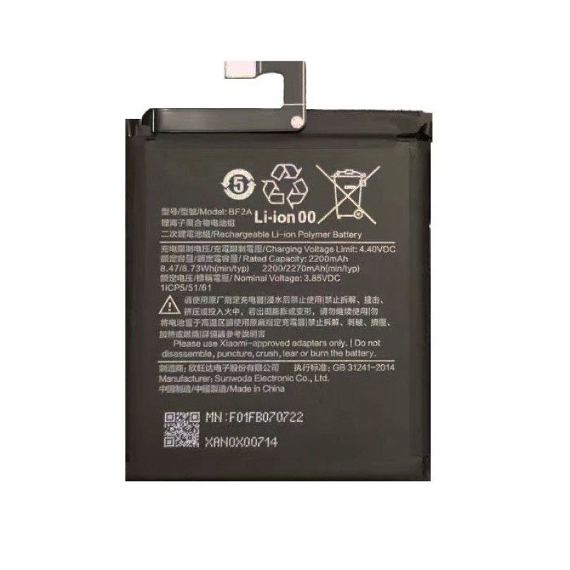Μπαταρία BF2A για Xiaomi 3.85V Li-Ion - 2270mAh Bulk