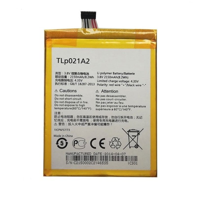 Μπαταρία Συμβατή TLP032B2 για Alcatel One Touch Tab 7 - 2150mAh