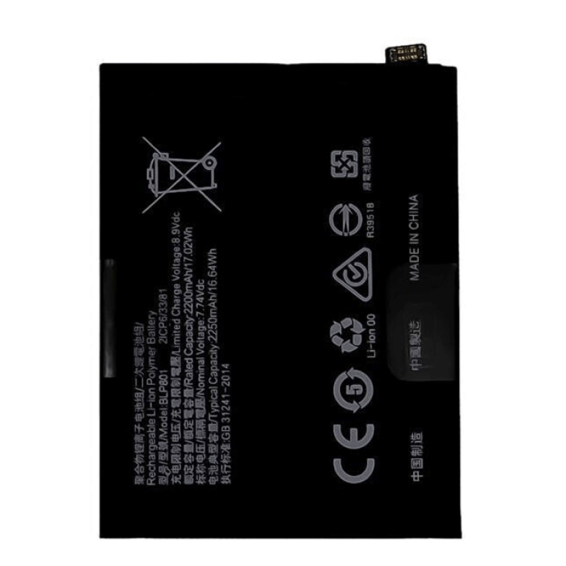Μπαταρία compatible for oneplus Realme BLP801 για oneplus 8T 4500mAh Bulk