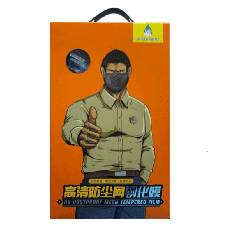 Welement Προστασία Οθόνης Full Glass Full Glue Tempered Glass για Apple iPhone 14 Pro - Χρώμα: Μαύρο