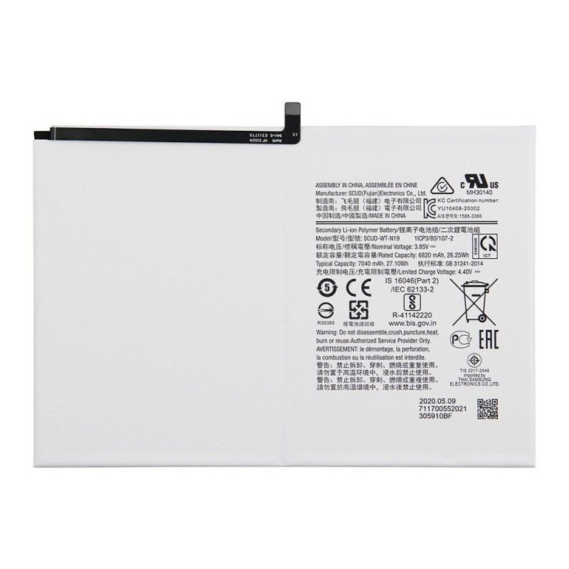 Συμβατή Μπαταρία WT-N19 για Samsung Galaxy Tab A7 10.4 2020 6820 mAh bulk
