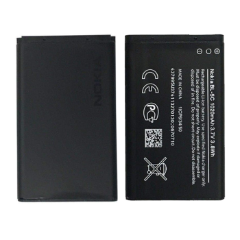 Nokia BL-5C (Bulk) Μπαταρία Αντικατάστασης 1020mAh για 6085, 6230, 6230i, 6600, 6630, 7610, C1-01, C2-00, C2-01, C2-02, C2-03