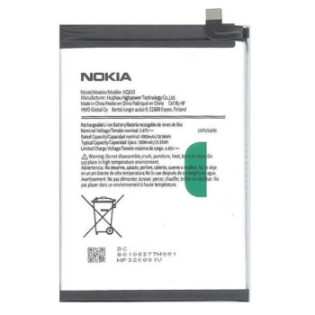 Μπαταρία Nokia HQ-610 5050mAh για For Nokia G42 5 (TA-1581,TA-1591)