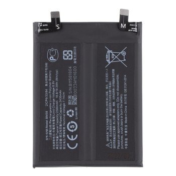 Battery Compatible για Xiaomi BM58 για Mi 11T pro 2500 mAh bulk