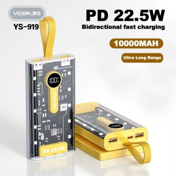 YESPLUS YS-919 LED LIGHTNING PD 22,5W ΓΡΗΓΟΡΗ ΦΟΡΤΙΣΗ POWER BANK - 10000mAh - ΜΑΥΡΟ