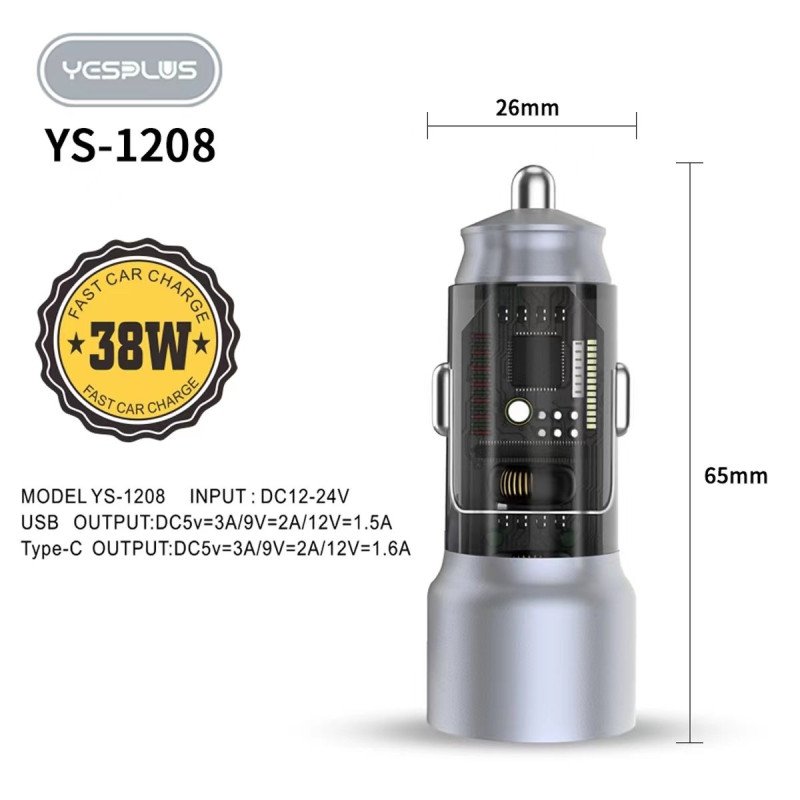 YESPLUS YS-1208 QC3.0 PD 38W ΔΙΠΛΟ USB ΓΡΗΓΟΡΗ ΦΟΡΤΙΣΤΗΣ ΑΥΤΟΚΙΝΗΤΟΥ - ΑΣΗΜΙ
