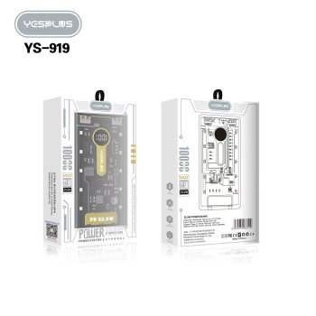 YESPLUS YS-919 LED LIGHTNING PD 22,5W ΓΡΗΓΟΡΗ ΦΟΡΤΙΣΗ POWER BANK - 10000mAh - ΚΙΤΡΙΝΟΣ