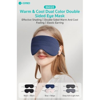 COTECi 86020 Μάσκα Ύπνου Για Καλοκαίρι και Χειμώνα Διπλής Όψης Διπλό Χρώμα - Μπλε/Μπεζ