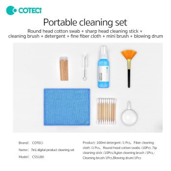 COTECi CS5180 Σετ καθαρισμού 7 σε 1 Για Κινητό/Τάμπλετ//Υπολογιστή/Πληκτρολόγιο