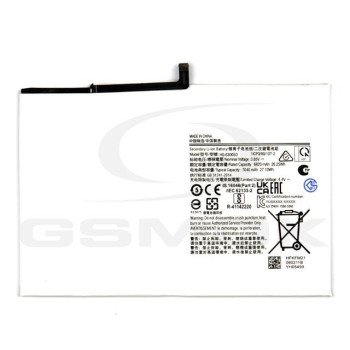 Συμβατή Μπαταρία HQ6300NA 7040mAh για Samsung Galaxy Tab A8 10.5 (2021)