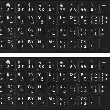 Arabic Keyboard Stickers/Αραβικά αυτοκόλλητα πληκτρολογίου,αραβικών-αγγλικών γραμμάτων πληκτρολογίου μαύρο φόντο με λευκή γραμματοσειρά