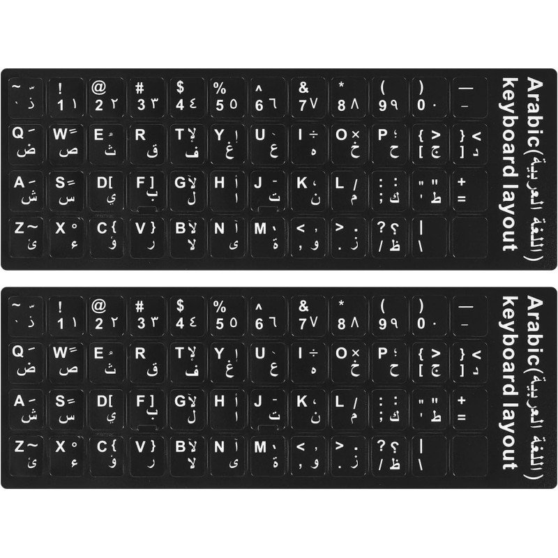 Arabic Keyboard Stickers/Αραβικά αυτοκόλλητα πληκτρολογίου,αραβικών-αγγλικών γραμμάτων πληκτρολογίου μαύρο φόντο με λευκή γραμματοσειρά