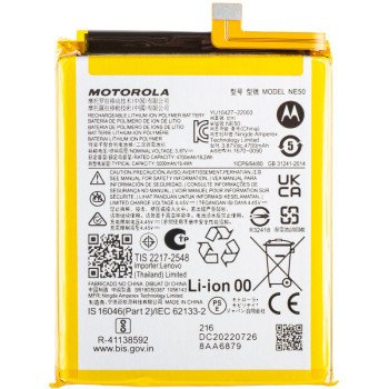 Μπαταρία Motorola NE50 για Motorola XT2221 MOTO G52 / XT2255 MOTO G72 / XT2225 MOTO G82 5G - 5000mAh