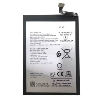 Μπαταρία WT242 Αντικατάστασης για Nokia 2.4 TA-1274 TA-1275 TA-1270 TA-1277 - 4500mAh Bulk