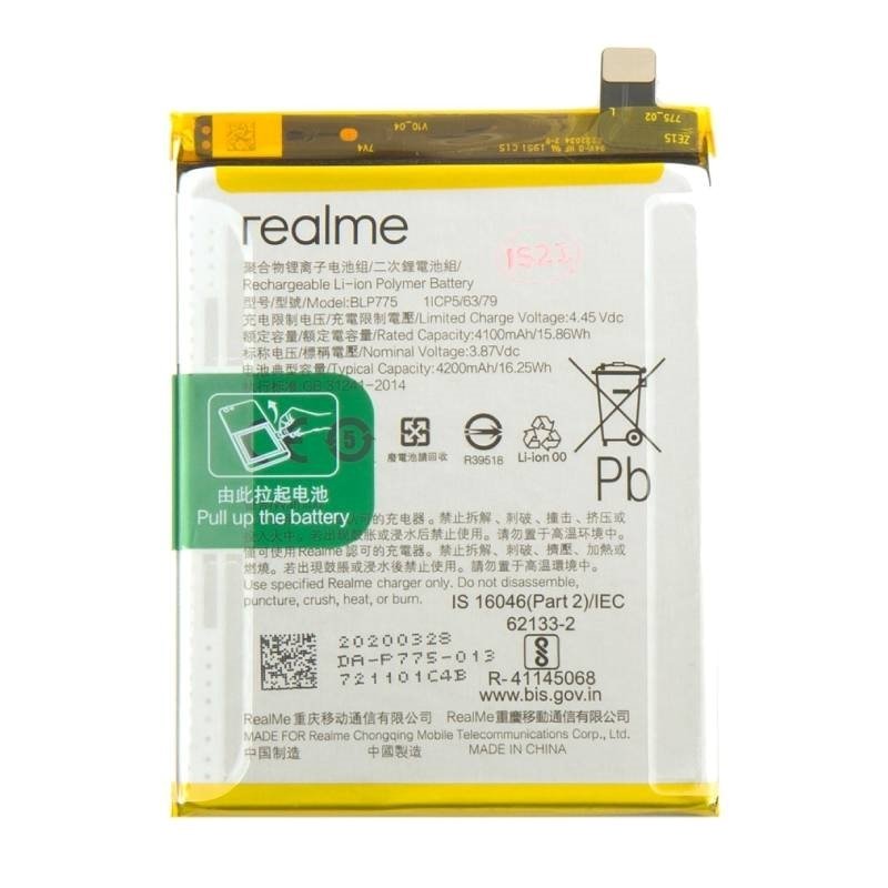 Μπαταρία BLP775 Αντικατάστασης για Realme X50 (BLP775) - 4200mAh