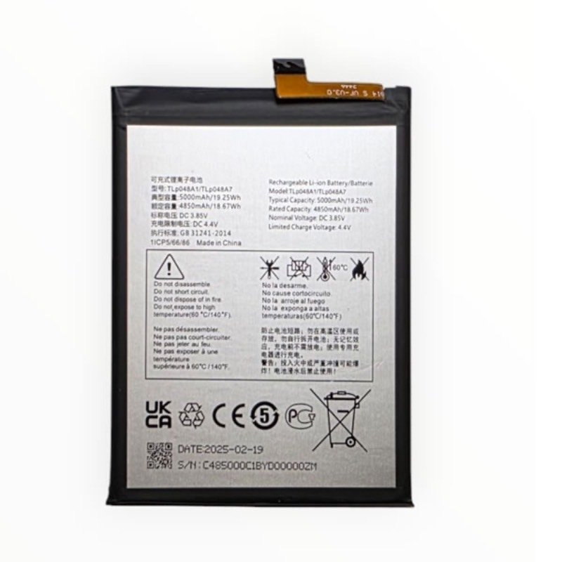 Μπαταρία Συμβατή TLP048A1 Αντικατάστασης για TCL 20/20SE/20 XE/30 SE/306 - 4850mAh