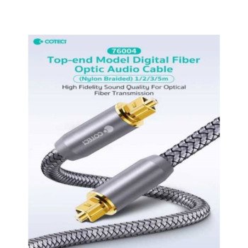 Coteci 76004-2M Καλώδιο Ψηφιακού Ήχου Οπτικών Ινών Κορυφαίας Κατηγορίας - Γκρί