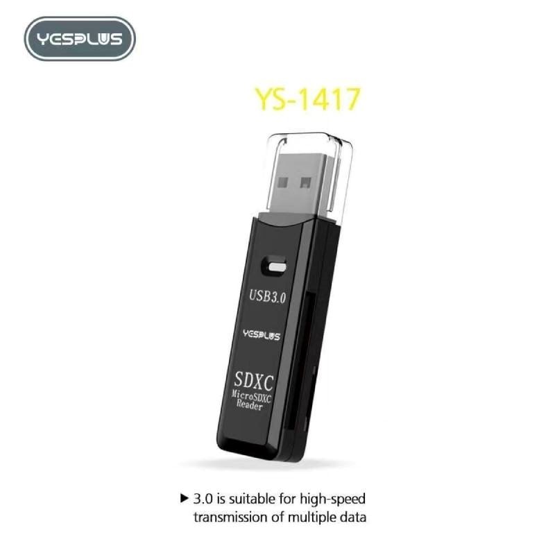 Yesplus 1417 Usb 3.0 Sdxc Card Reader Συσκευή Ανάγνωσης Καρτών Μνήμης - Μαύρο