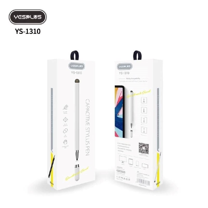 Yesplus Ys-1310 Γραφίδα Υψηλής Ακρίβειας Με Διπλή Κεφαλή - Λευκό