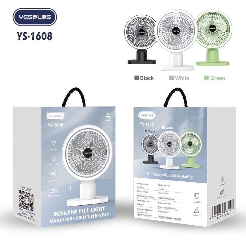 Yesplus Ys-1608 Επαναφορτιζόμενο Ανεμιστηράκι Γραφείο Επιτραπέζια Με Φως 360 Περιστρεφόμενο  - Πράσινο
