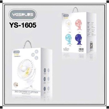 Yesplus Ys-1605 Επαναφορτιζόμενο Ανεμιστήρας Σφιγκτήρα Τραπεζιού 360 Περιστρεφόμενο - Λευκό