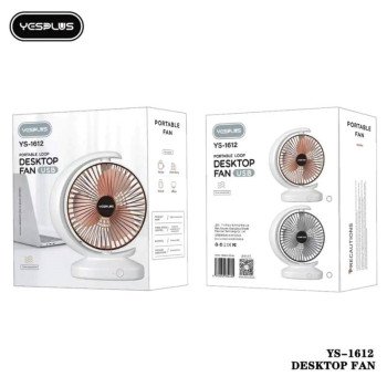 Yesplus Ys-1612 Επαναφορτιζόμενος Επιτραπέζιος Ανεμιστήρας - Λευκό-Χρυσό