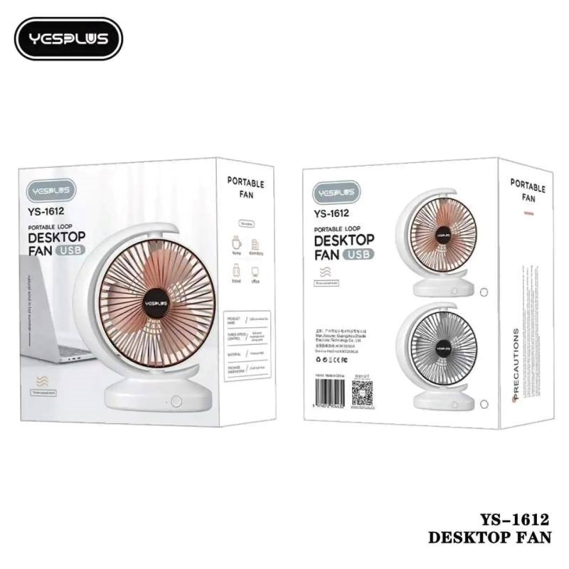 Yesplus Ys-1612 Επαναφορτιζόμενος Επιτραπέζιος Ανεμιστήρας - Λευκό-Χρυσό