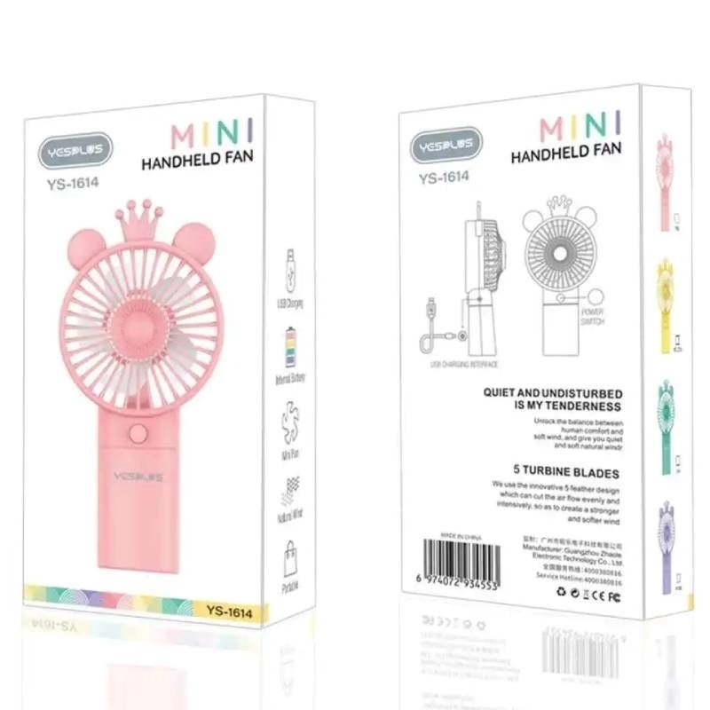 Yesplus Ys-1614 Επαναφορτιζόμενος Mini Ανεμιστήρας Χειρός - Κίτρινο