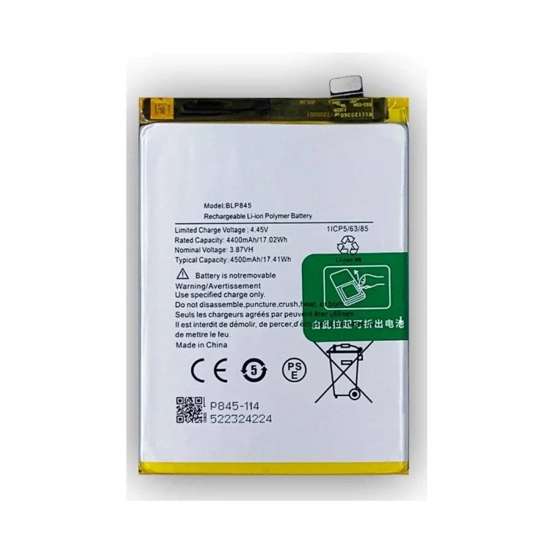 Συμβατή Μπαταρία BLP845 για OnePlus Nord CE 5G (EB-2101/EB2103)- 4500mah