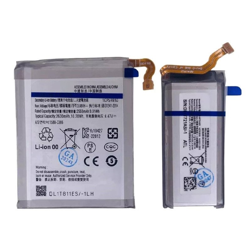 Μπαταρία Συμβατή EB-BF923ABY,EB-BF924ABY για Samsung Galaxy Z Flip4 (Main+Sub) - 455mAh