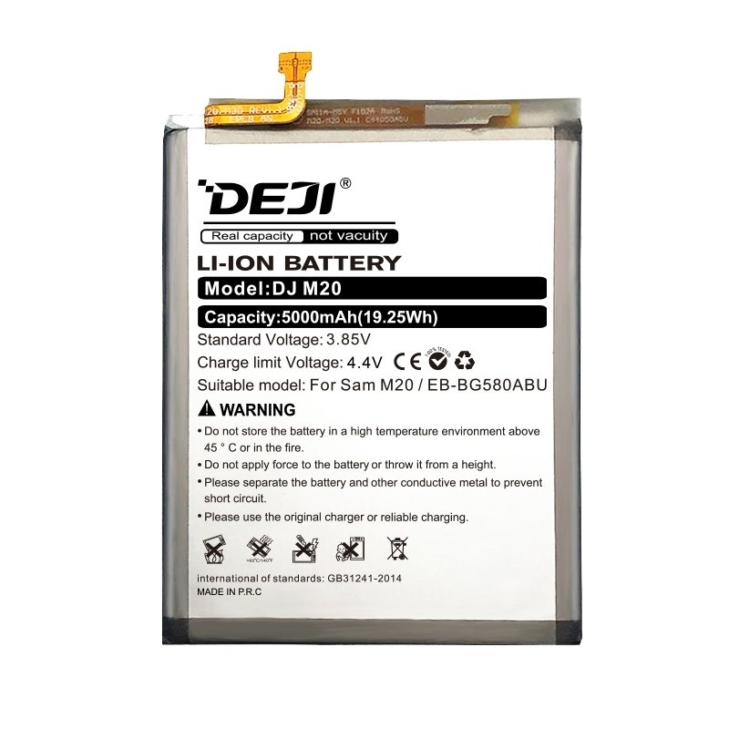 Deji Eb-Bg580Abu Oem Συμβατή Μπαταρία Αντικατάστασης Για Galaxy M20 - 5000mAh