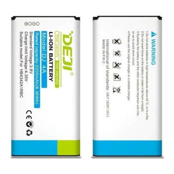 Deji Hb4342A1Rbc Oem Συμβατή Μπαταρία Αντικατάστασης Για Huawei Honor 4A - 2200mAh