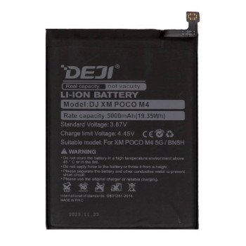Deji Bn5H Oem Συμβατή Μπαταρία Αντικατάστασης Για Poco M4 5G - 5000mAh