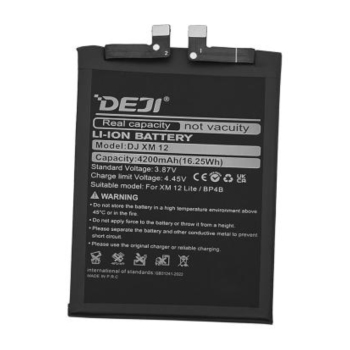 Deji Bp4B Oem Συμβατή Μπαταρία Αντικατάστασης Για Mi 12 Lite - 4200mAh
