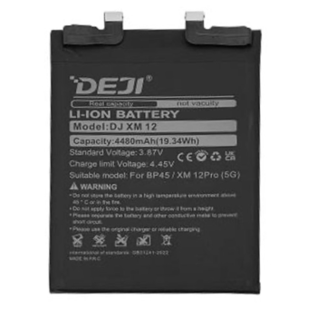 Deji Bp45 Oem Συμβατή Μπαταρία Αντικατάστασης Για Mi 12 Pro - 4880mAh