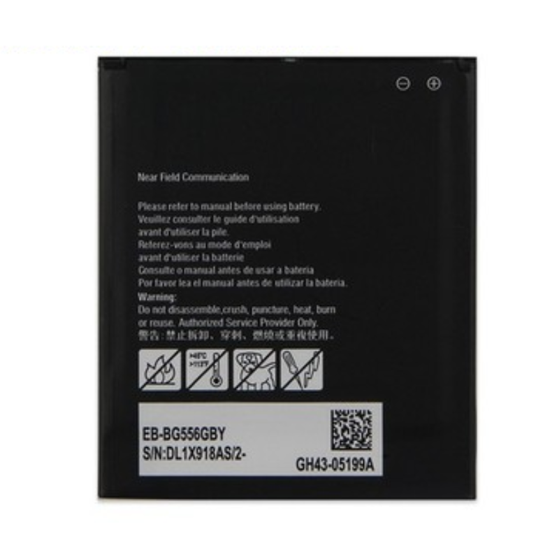 Μπαταρία Συμβατή Eb-Bg556Gby Αντικατάστασης Oem Για Samsung Galaxy Xcover 7 G556B/Ds - 4050Mah