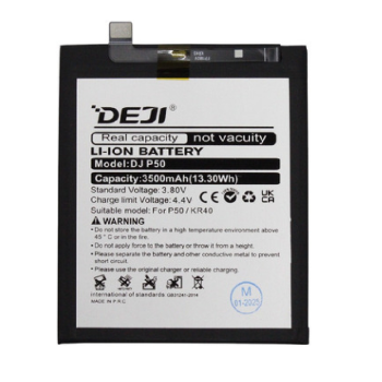 Deji Kr40 Oem Συμβατή Μπαταρία Αντικατάστασης Για Motorola Moto One Vision / Moto One Action - 3500mAh