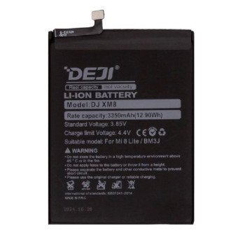 Συμβατή Μπαταρία Deji BM3J Αντικατάστασης για Mi 8 Lite - 3350mAh